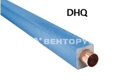 Трубная изоляция с профилем Tubolit DHS Quadra TL-35/9-DHQ